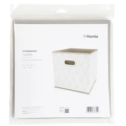 Kosz Do Przechowywania Hadria Bezowy 30X30X30 Cm